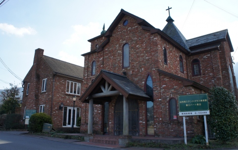 Yufuin Stained Glass Museum