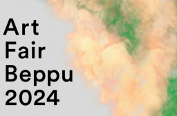 Art Fair Beppu 2024