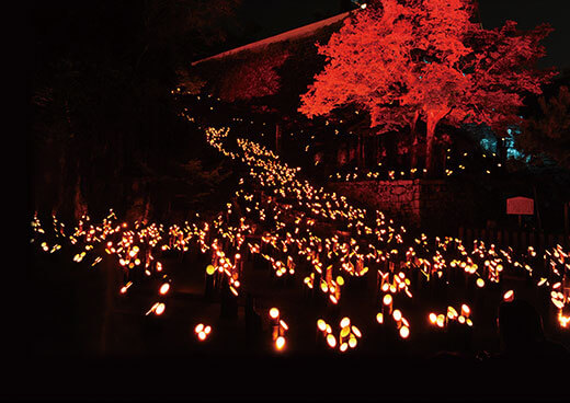 Bamboo Lantern Festival Chikuraku